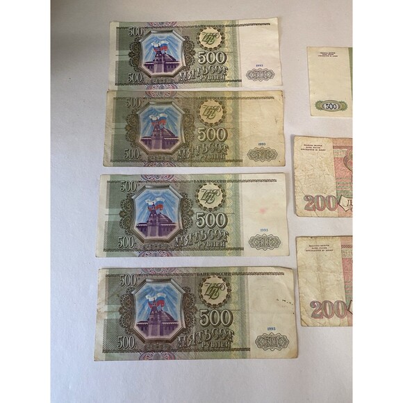 5 Russia 500 Rubles & 2 200 Rubles Circulated Banknote World Paper Money - Picture 3 of 10